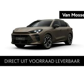 CUPRA TERRAMAR VZ CUPRA TERRAMAR VZ PERFORMANCE