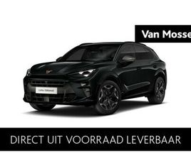 CUPRA TERRAMAR VZ CUPRA TERRAMAR VZ PERFORMANCE