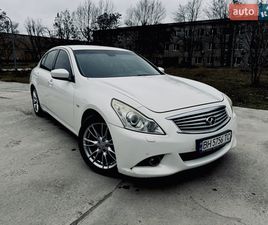 INFINITI G25 2010