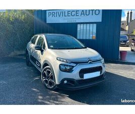 CITROËN C3 1.5 BLUEHDI 100 CH SHINE