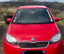 SKODA CITIGO À VENDRE - SKODA CITIGO - 2016 - PARFAIT ÉTAT- 6490