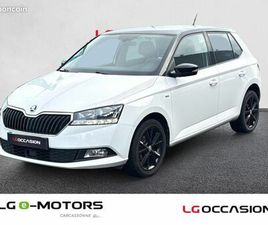 SKODA FABIA 1.0 MPI 60CH CLEVER