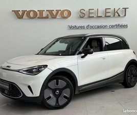 SMART #1 272 CH PREMIUM