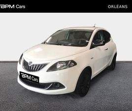 LANCIA YPSILON LANCIA - 1.2 8V 69CH SILVER