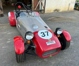 LOTUS SEVEN TROPHÉE