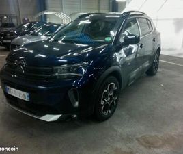 CITROEN C5 AIRCROSS HYBRID RECHARGEABLE 225CH SHINE Ë-EAT8