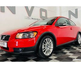 VOLVO C30 SUPERBE VOLVO C30 ESSENCE 1.6 100CH EDITION / 1ÉRE MAIN / SUIVI COMPLET / 52416 KM