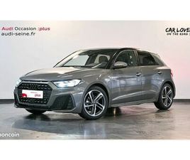 AUDI A1 SPORTBACK 30 TFSI 116 CH S TRONIC 7 S LINE