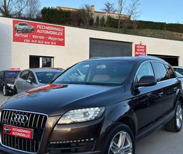 AUDI Q7 PHASE 2 3.0 TDI V6 245 CH QUATTRO TIPTRONIC 8 – 7 PLACES – GPS - RÉGULATEUR ADAPTATIF – CAMÉRAS AV/AR – SUV PREMIUM LUXE