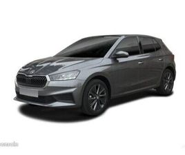 SKODA FABIA 1.0 TSI 95 CH BVM5 AMBITION