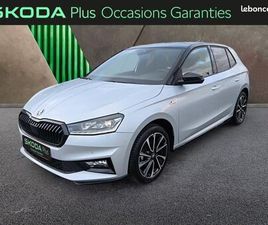 SKODA FABIA 1.0 TSI EVO2 95CH MONTE CARLO