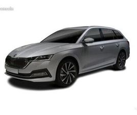 SKODA OCTAVIA COMBI 2.0 TDI 150 CH DSG7 STYLE