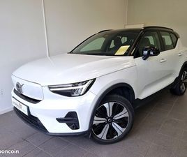 VOLVO XC40 VOLVO VOLVO XC40 START