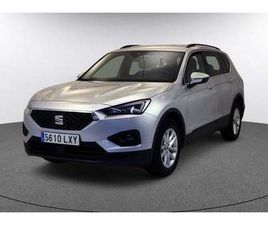 TARRACO 2.0TDI S&S STYLE DSG-7 150