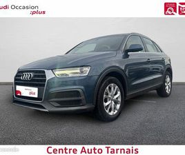 AUDI Q3 1.4 TFSI COD 150 CH S TRONIC 6 AMBIENTE