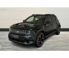 RENAULT 4 E-TECH ELECTRIQUE 150CH TECHNO AUTONOMIE CONFORT