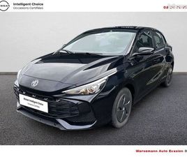 MG MG3 1.5 L HYBRID+ 195 CH STANDARD