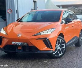 MG MOTOR MG4 EV 204CH - 64KWH LUXURY MY23