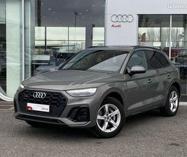 AUDI Q5 50 TFSIE 299 S TRONIC 7 QUATTRO S LINE