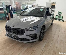 SKODA SCALA 1.5 TSI EVO2 150CH ACT MONTE-CARLO DSG7