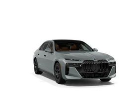 NEW 2026 BMW 740 XDRIVE