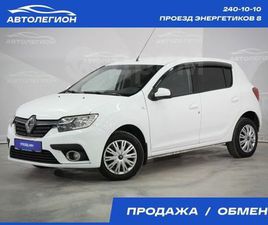 RENAULT SANDERO