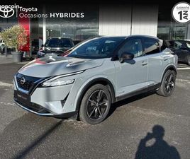 NISSAN QASHQAI E-POWER 190CH TEKNA+ 2022
