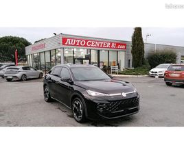 VOLKSWAGEN T-ROC 1.5 ETSI HYBRID 150 DSG7 R-LINE GARANTIE 5 ANS +HAYON ELECTRIQUE