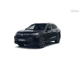 VOLKSWAGEN TIGUAN VOLKSWAGEN TIGUAN 1.5 EHYBRID 204CH DSG6 ELEGANCE