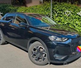 DS NERA CROSSBACK