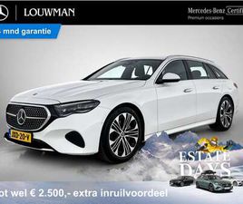 ESTATE E LUXURY LINE PLUG-IN HYBRIDE TREKHAAK | RI