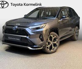 2.5 PLUG-IN HYBRID AWD BI-TONE PLUS