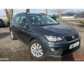 SEAT ARONA 1.6 TDI 95 STYLE BUSINESS DSG7 11660 HT