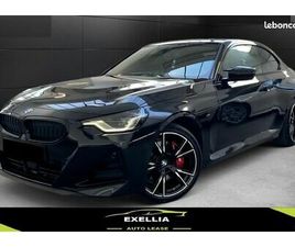 BMW SERIE 2 M240I XDRIVE BMW SERIE 2 M240I COUPÉ 374 CH XDRIVE - SIÈGES M, HARMAN/KARDON