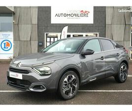 CITROEN C4 1.2 PURETECH 130 CH EAT8 SHINE PACK 1ÈRE MAIN