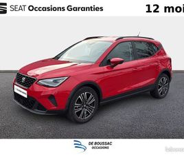 SEAT ARONA 1.0 TSI 95 CH START/STOP BVM5 URBAN
