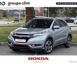 HONDA HR-V 1.5 I-VTEC 130CH EXCLUSIVE NAVI CVT