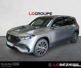 MERCEDES-BENZ EQB 250+ 190CH