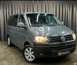 VOLKSWAGEN CARAVELLE