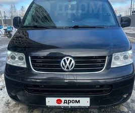 VOLKSWAGEN CARAVELLE