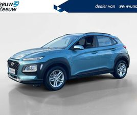 HYUNDAI KONA - 1.0 T-GDI COMFORT | CARPLAY | CLIMA | 12 MAANDEN GARANTIE