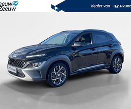 HYUNDAI KONA - 1.6 GDI HEV PREMIUM | STOELVERWARMING/KOELING | CARPLAY | NAVI | CLIMA
