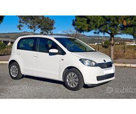 SKODA CITIGO 1.0 68 CV 5 PORTE ACTIVE G-TEC