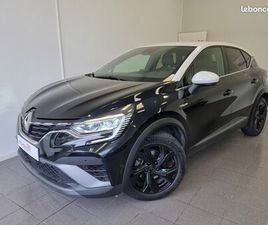 RENAULT CAPTUR II E-TECH 1.6 I 16V GPF 160 PLUG IN HYBRID S&S 90 CV BA RS LINE