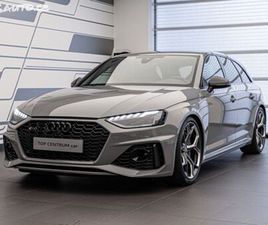 AUDI RS4 AVANT 2.9 TFSI QUATTRO