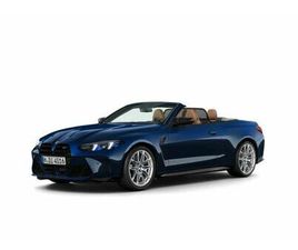 BMW M4 COMPETITION M XDRIVE CABRIO ACC 360° HUD HK