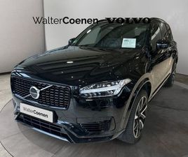 VOLVO XC90 T8 VOLVO XC90 T8 AWD RECHARGE ULTIMATE DARK, AHK,21 ZOLL