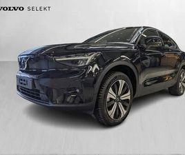 VOLVO C40