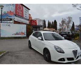 1750 TBI QUADRIFOGLIO VERDE 235CV