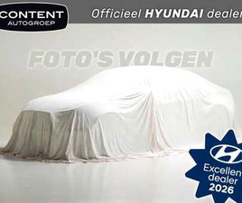 64,8 KWH 204PK N LINE EDITION